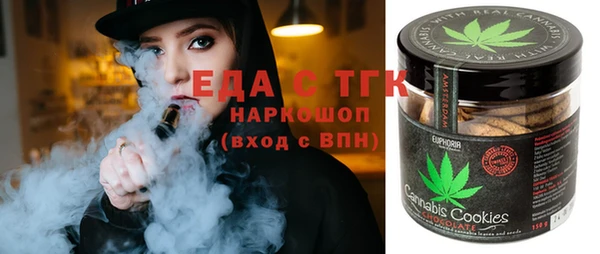 MDMA Premium VHQ Баксан