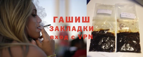 MDMA Premium VHQ Баксан